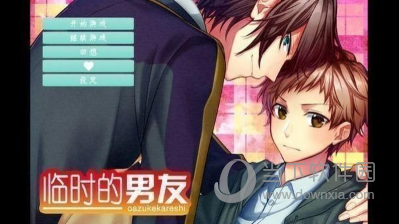 掌中保安卓版
