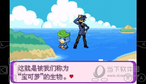 内蒙古特产平台APP