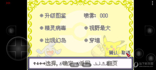 智芯社区APP