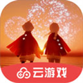 光遇云游戏 V1.3.2 安卓版