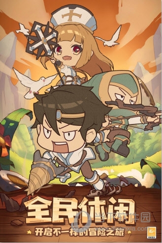 照片过滤器安卓版