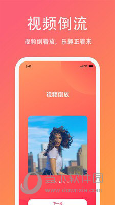 lutu视频剪辑