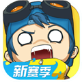 奇葩战斗家官服 V1.86.0 最新安卓版