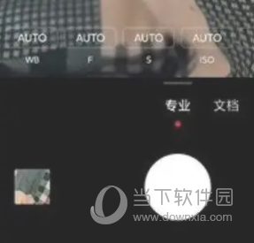 徕卡相机