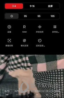 徕卡相机