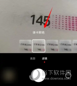 徕卡相机