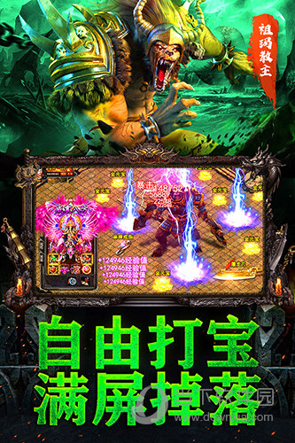 威尼斯游戏网站截图2