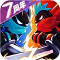 火柴人联盟2官服 V1.8.8 安卓版
