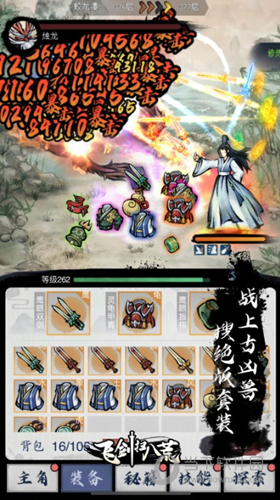 快视频安卓版