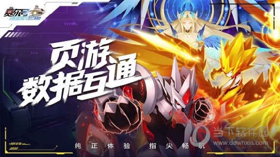 上品家族安卓版