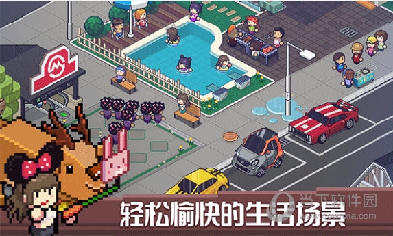 玉石商城预约安卓版