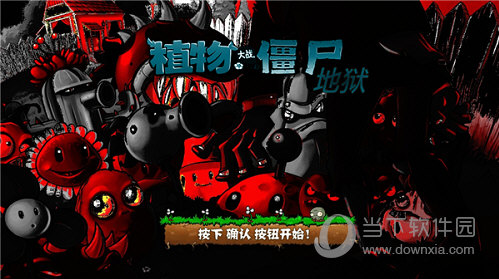 千里马孵化平台安卓版