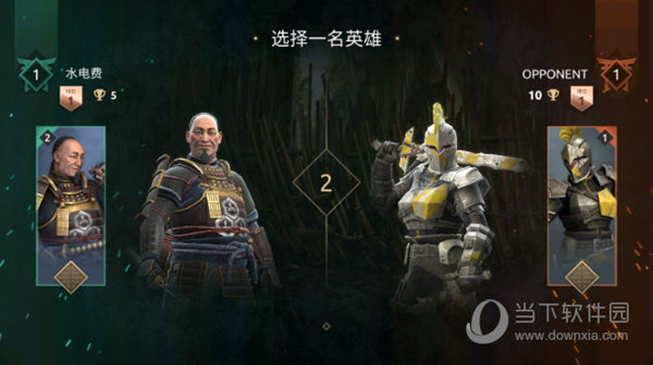 小康头条APP
