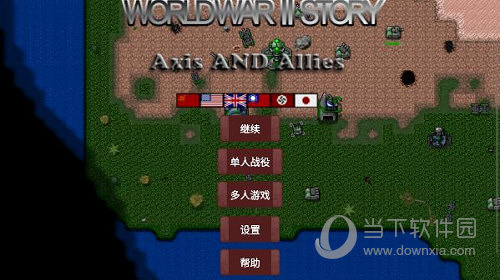 被强迫变成美国人的福利女孩 到底谁在谈的囧图