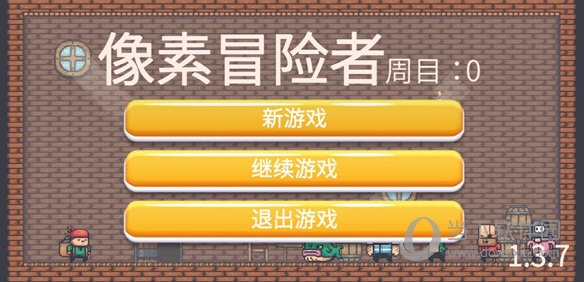 再测7800X3D与14900K 2K及4K高分辨率游戏谁更强？
