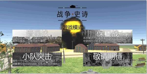 音证宝电信版安卓版