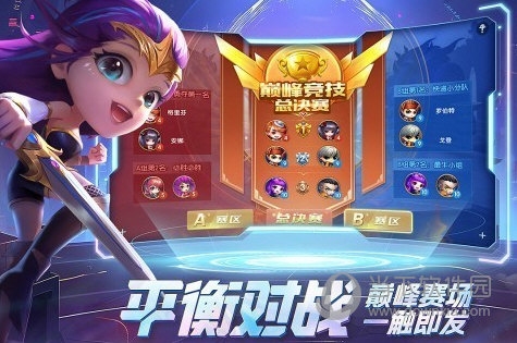 卖座电影APP