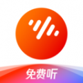 番茄畅听音乐版2023下载安装手机版 V5.2.2.32 官方安卓版