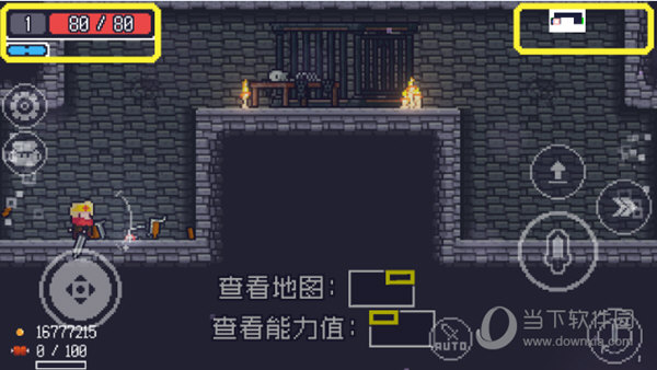 奉节生活网招聘信息