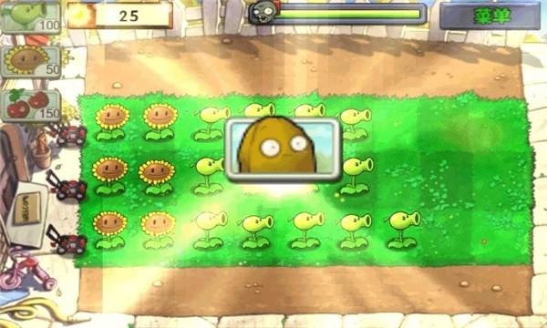 植物大战僵尸1原版手机版 V3.4.3 安卓版截图4