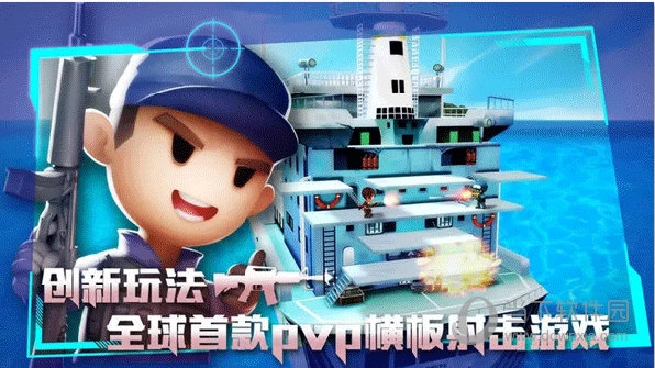 一周全球新闻回顾：曝暴雪已在谈判国服回归事宜