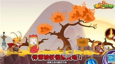《赛博朋克2077》回退旧版本方法 低配玩家权宜之计