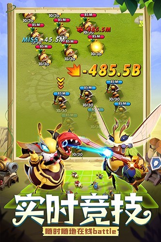 精灵觉醒 V3 安卓版截图4