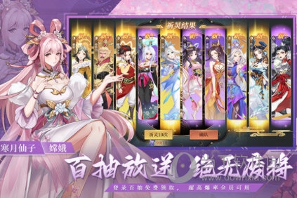 业版安卓版