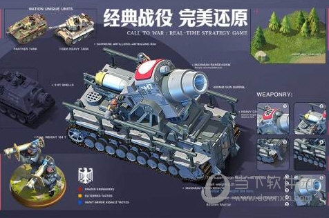 HDRZ安卓版