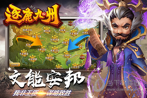 DNF手游韩服关卡冒险级怎么开 开启方法一览