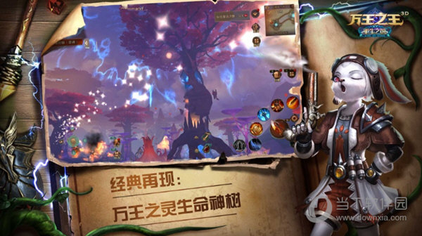 0爱拍我的世界APP
