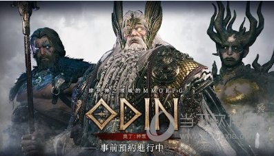 智慧普法平台APP