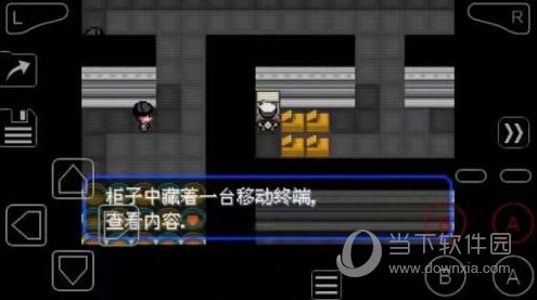 二周目详细教程8