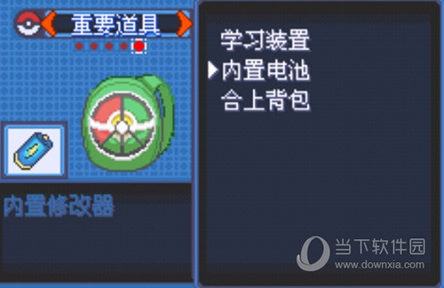 517找工作APP