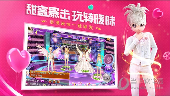 0够快云库APP