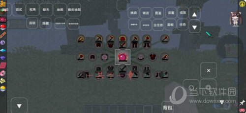 荆州家装网安卓版