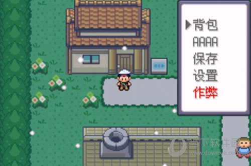 懂拍帝安卓版