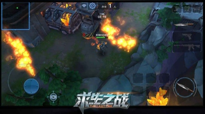¼业端安卓版