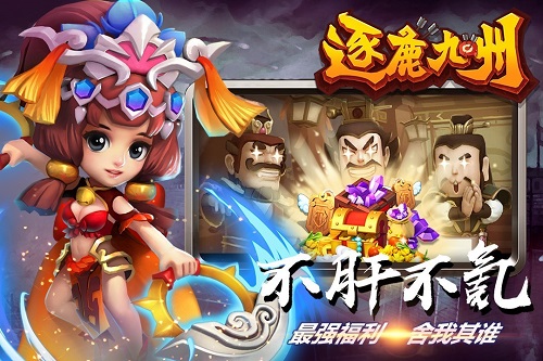 2023 indiePlay中国独立游戏大赛各大奖项结果公布！