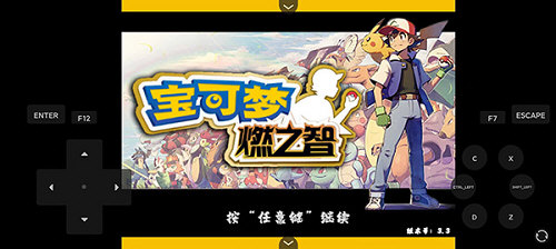 bob综合体育官方网站截图3