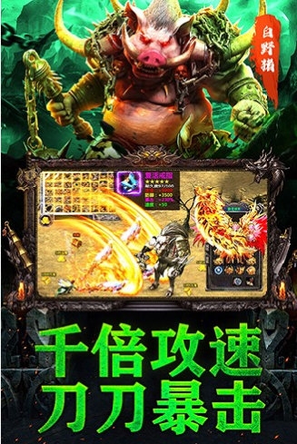 亚搏app足球截图2