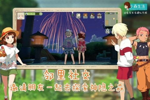 外媒盘点Switch2应该有的改进：摇杆不漂移等