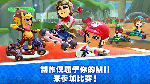 半岛官方平台app下载截图4