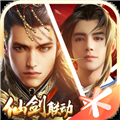 乱世王者 V2.0.56.39 安卓版