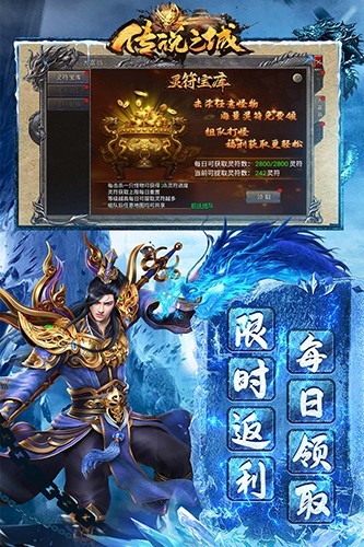 半岛官网手机版登录截图2