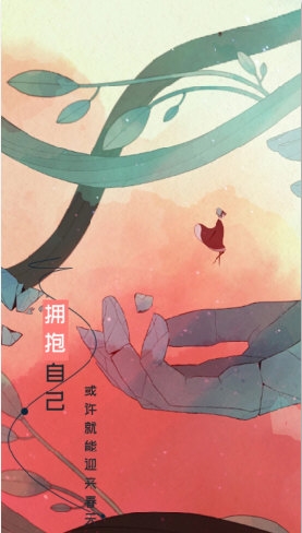 全球速卖通APP