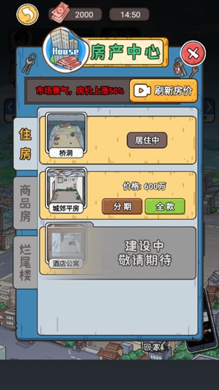 网友晒滴滴特惠打到百万豪车迈巴赫 滴滴官方回应