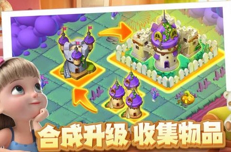 1霸气返利APP