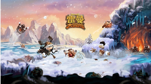 2小跑师傅端APP