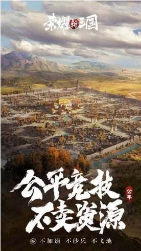 新平果网安卓版